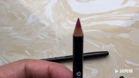 Wooden Cosmetic Pencil for Eyeliner with Black Plastic Cap